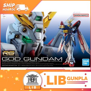 Mô hình lắp ráp Bandai Gundam RG 1/144 God Gundam