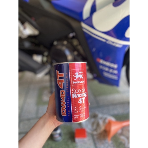 Nhớt wolver Special Racing 4T cao cấp 10w40 dành cho xe số , côn tay & xe ga