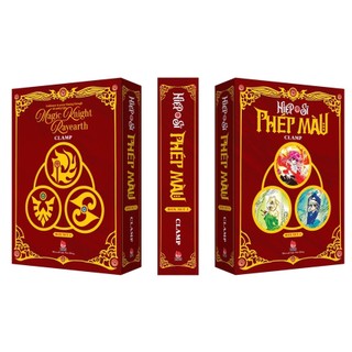 Truyện _ Boxset Hiệp sĩ phép màu (3 tập)