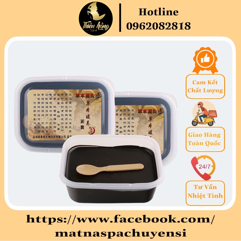 1KG BÙN CỨU GIẢM BÉO THẢO DƯỢC Cho Spa