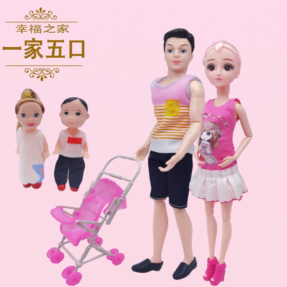 Đồ Chơi Búp Bê Mang Bầu Bằng Nhựa Vinyl Kích Thước 30cm