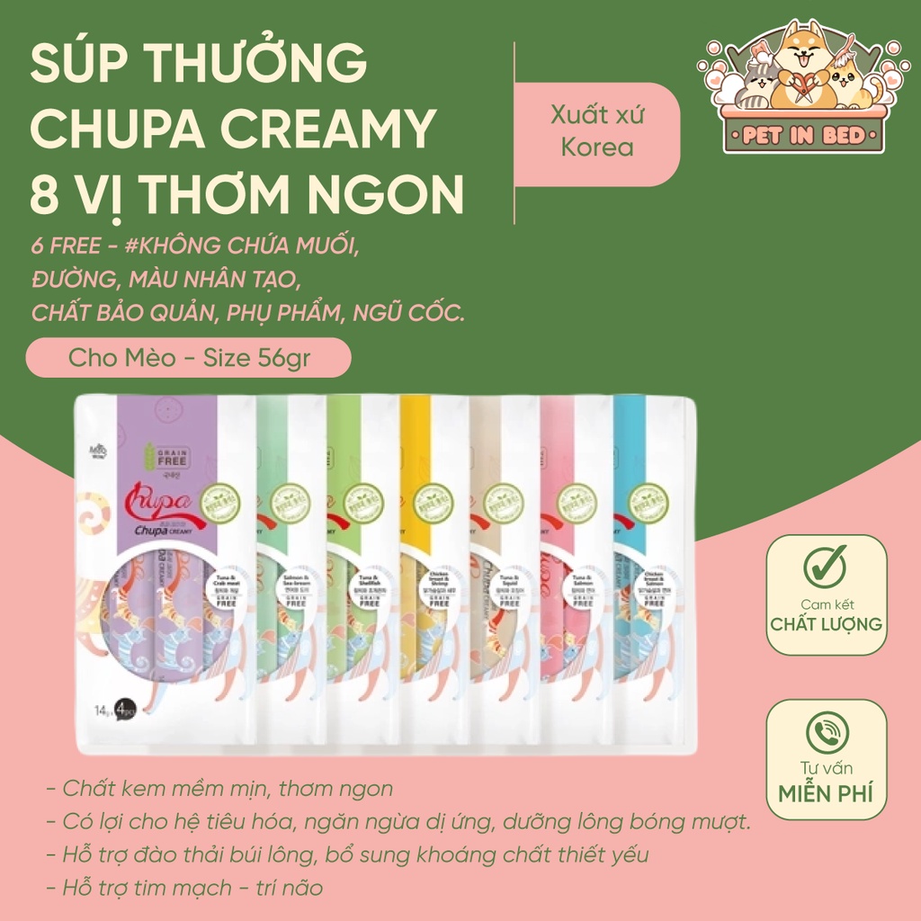 Meowow (56g) / Súp thưởng Xốt thịt thật cho mèo Chupa Creamy | 100% thịt thật | Grain Free | Tốt cho tim mạch và trí não