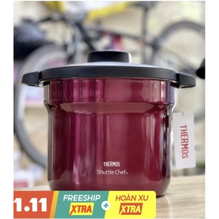 Nồi ủ Thermos 4.3L của Nhật ( Mẫu mới 2021 )