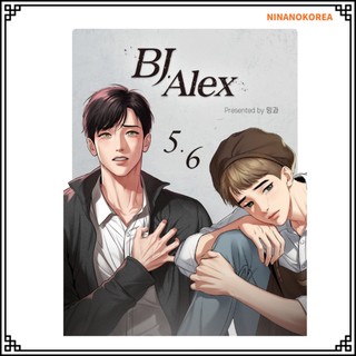Truyện tranh hàn quốc bj alex 1-9 / lezhin comics