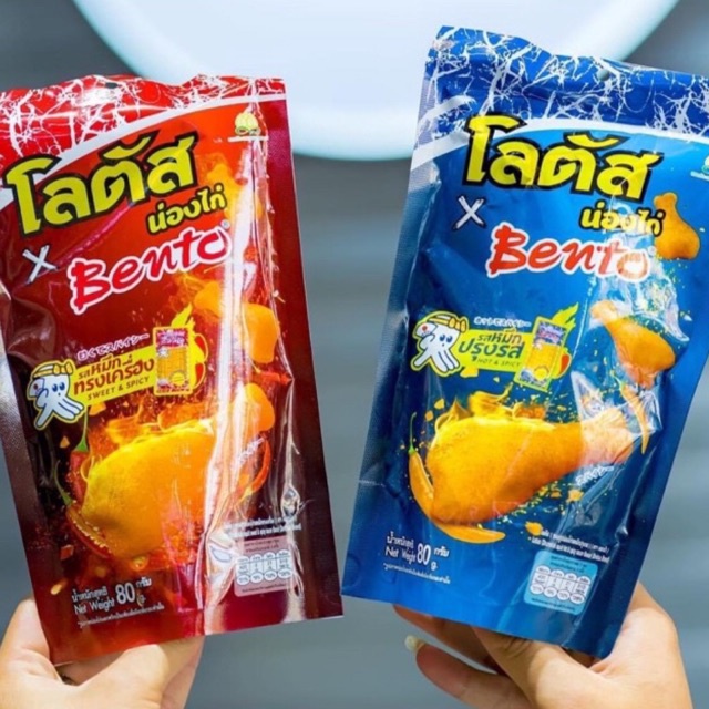 BIMBIM ĐÙI GÀ THÁI LAN 115G - 80G