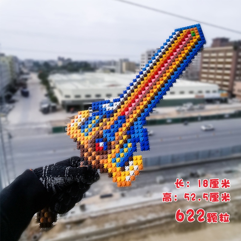 Mô Hình Đồ Chơi Thanh Kiếm Minecraft Dành Cho Trẻ