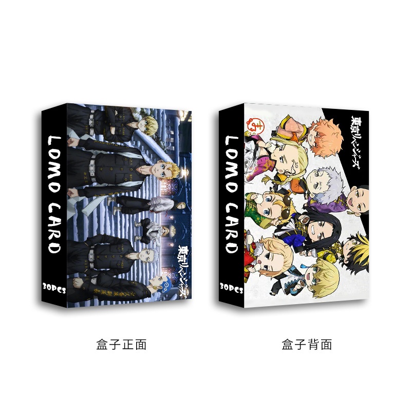 Hộp 30 Ảnh Thẻ Lomo Hai Mặt In Hình Anime Tokyo Revenges