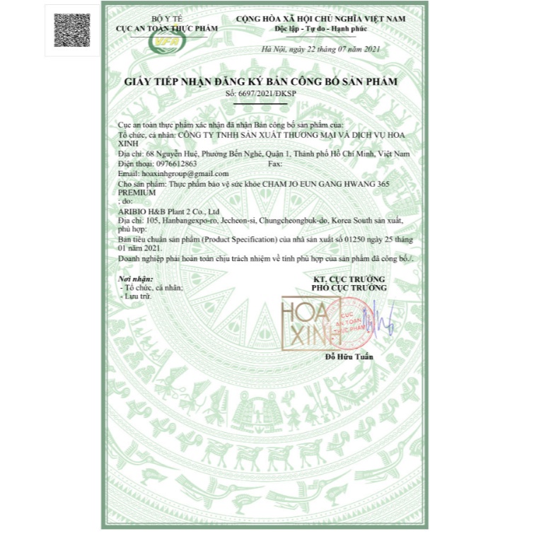 Tinh Nghệ Nano 365 Premium Hàn Quốc New Version 2023
