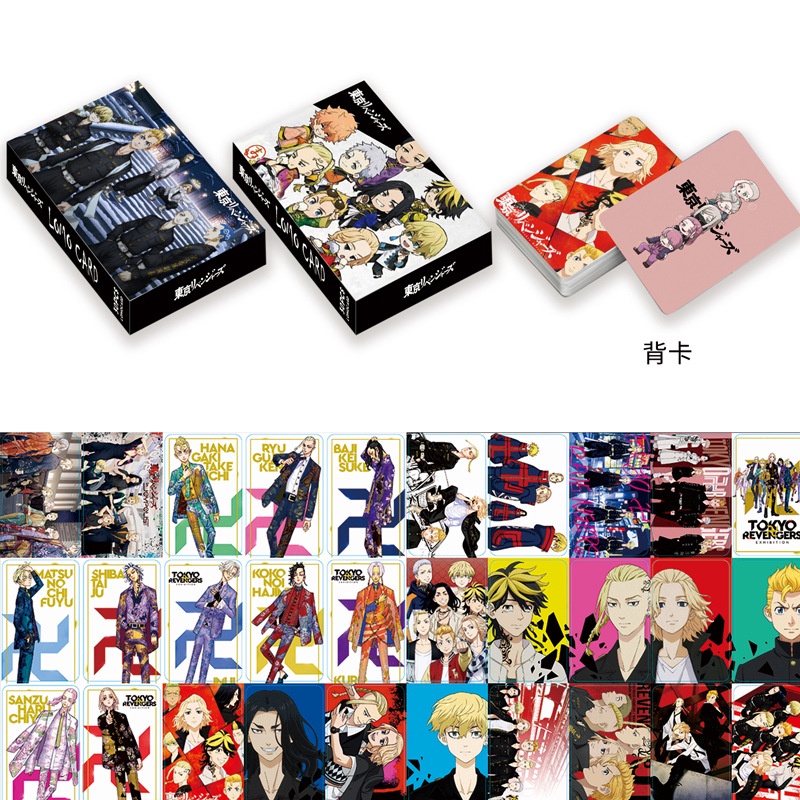 Hộp 30 Ảnh Thẻ Lomo Hai Mặt In Hình Anime Tokyo Revenges