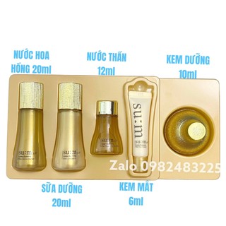 Sét dưỡng tái sinh Sum37 Losec Summa, tái tạo chống lão hóa và trẻ hóa làn da 5 sản phẩm