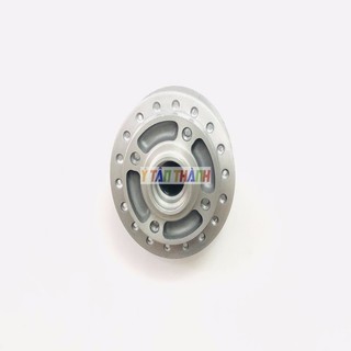 Đùm Trước Wave Rs Bạc MS2673