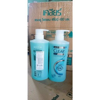 Dầu gội clear Thái Lan 480ml