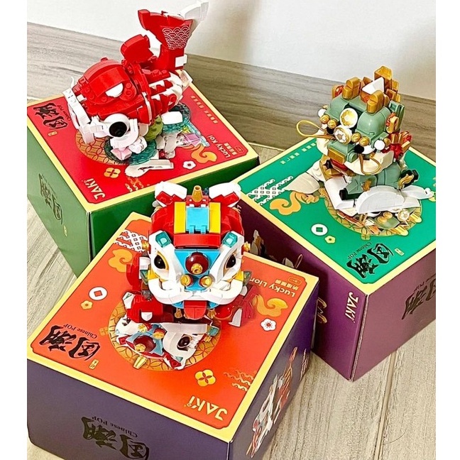 Đồ chơi lắp ráp Bộ ba linh vật JAKI tùy chọn mẫu