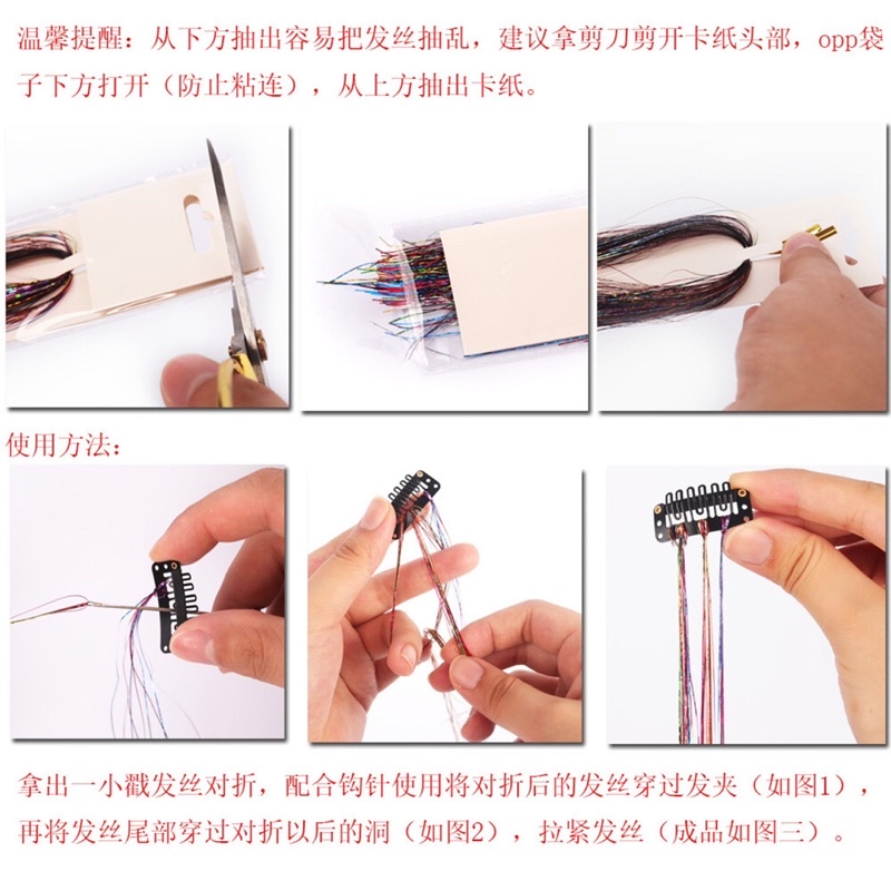 LIGHT KIM TUYẾN BÁN THEO TÉP 100-150 sợi
