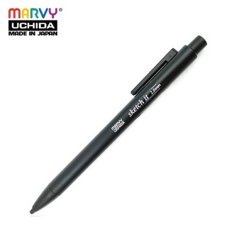 Bút chì bấm marvy uchida fl200 ngòi 2mm