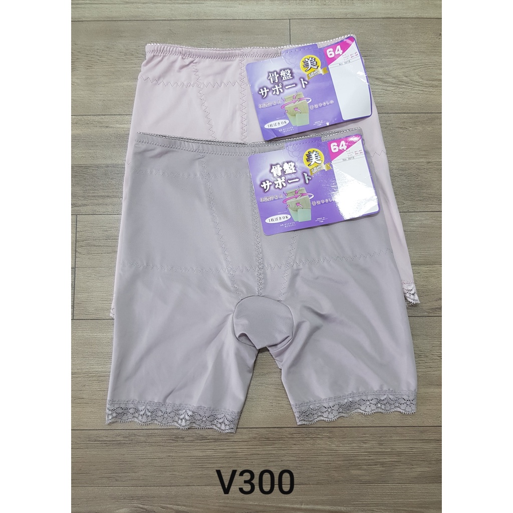 Quần mặc váy nâng mông, quần mặc váy cạp cao xuất nhật. SIP-043