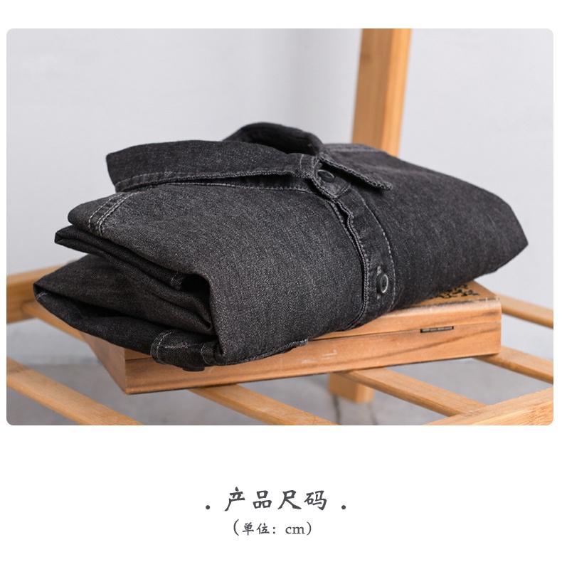 Áo Sơ Mi Denim Cotton Mỏng Tay Dài Màu Đen Thời Trang Cho Nam