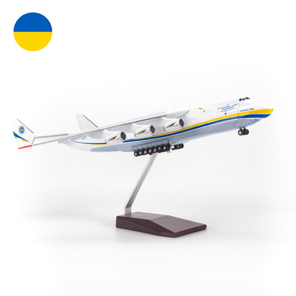 Mô hình máy bay Antonov AN-225 Mriya