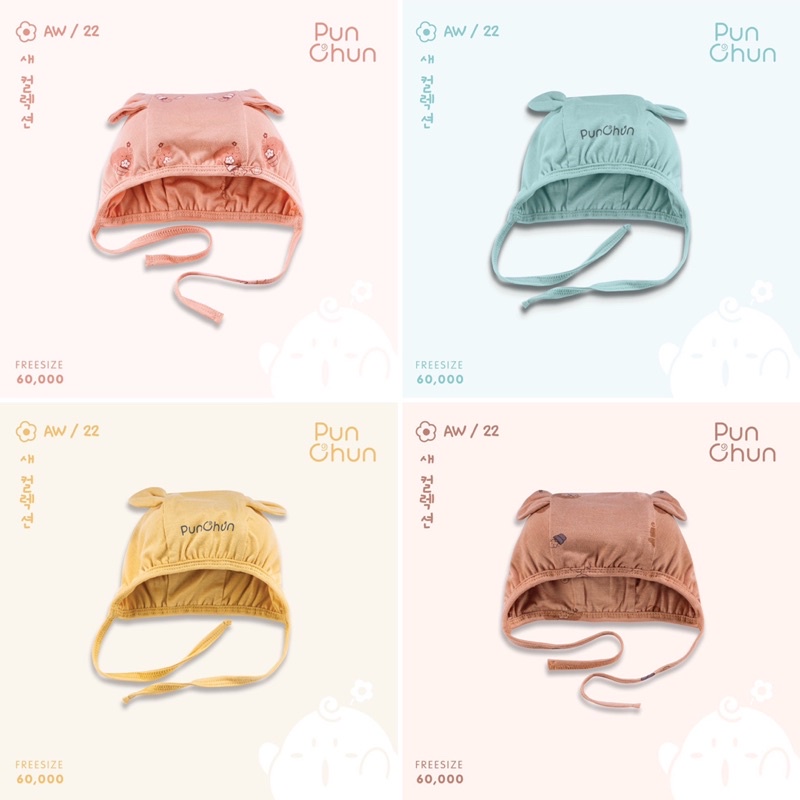 Punchun - Phụ kiện sơ sinh Cotton mềm mại, thấm hút PU26102