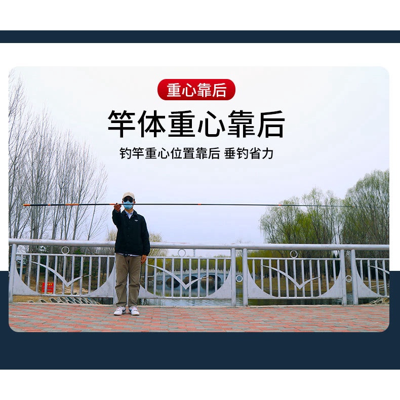 Cần câu tay Đế Vương Chư Hầu 6H, cho test 1,5kg khi nhận hàng