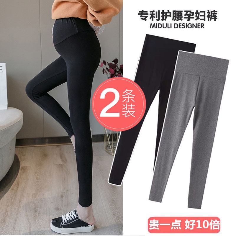 Quần Legging Lót Lông Cừu Dày Dặn Ấm Áp Thời Trang Thu Đông Cho Mẹ Bầu quần cho bà bầu quần bà bầu quần tây nữ quần bầu quần bầu mùa đông quần tây trắng quần bầu dài quần tây đen nữ quần đông quần bầu ống rộng