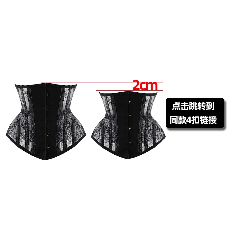 Áo Nịt Ngực corset Ren 5 Nút Hỗ Trợ Định Hình Cơ Thể Phong Cách Âu Mỹ Mùa Hè Mới