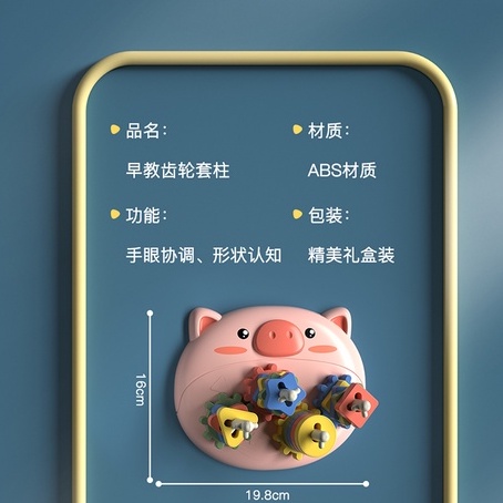 Đồ chơi thả hình khối, xếp hình theo phương pháp Montessori