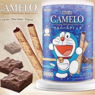 Bánh Quế Nhân Kem Cầu Vồng Camelo Thái Lan - Doremon xanh