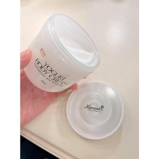 Kem Body Sữa Chua Hanayuki