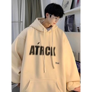 hodi atrch