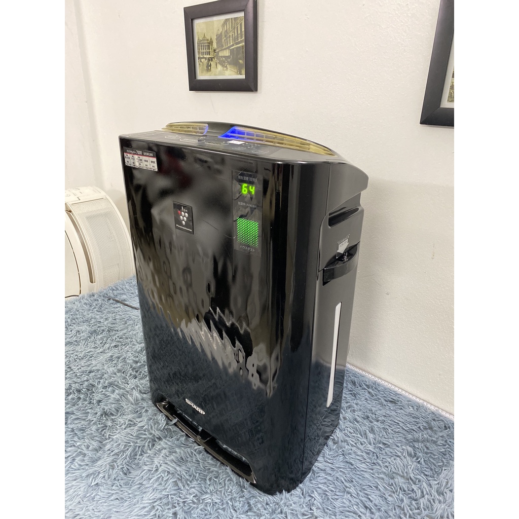 Máy lọc khí Sharp KC-Z45 inverter nhật nội địa