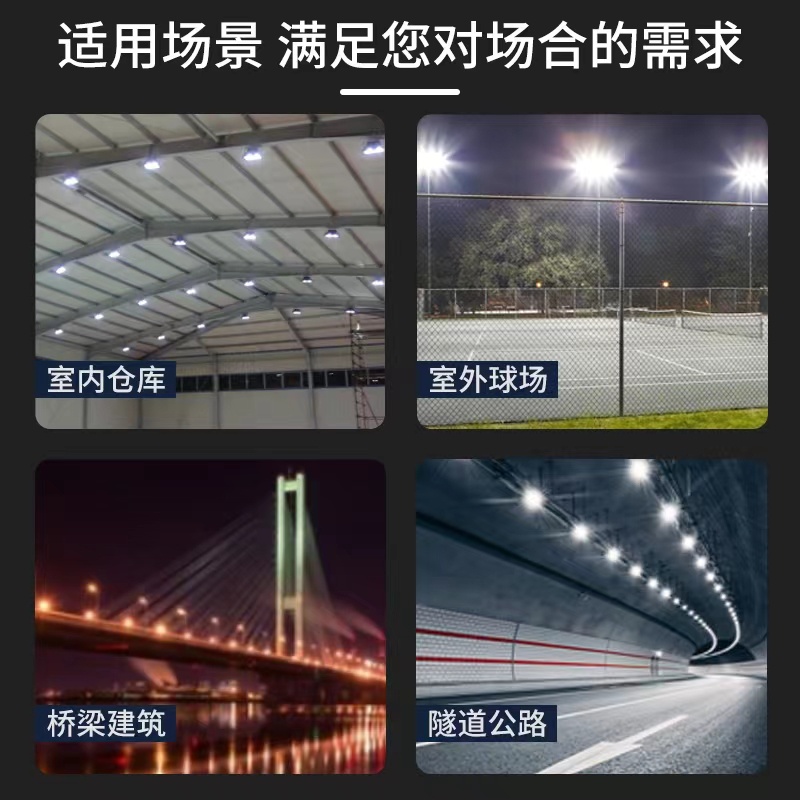 Đèn led ngoài trời 50W tiết kiệm năng lượng chống thấm nước ip65
