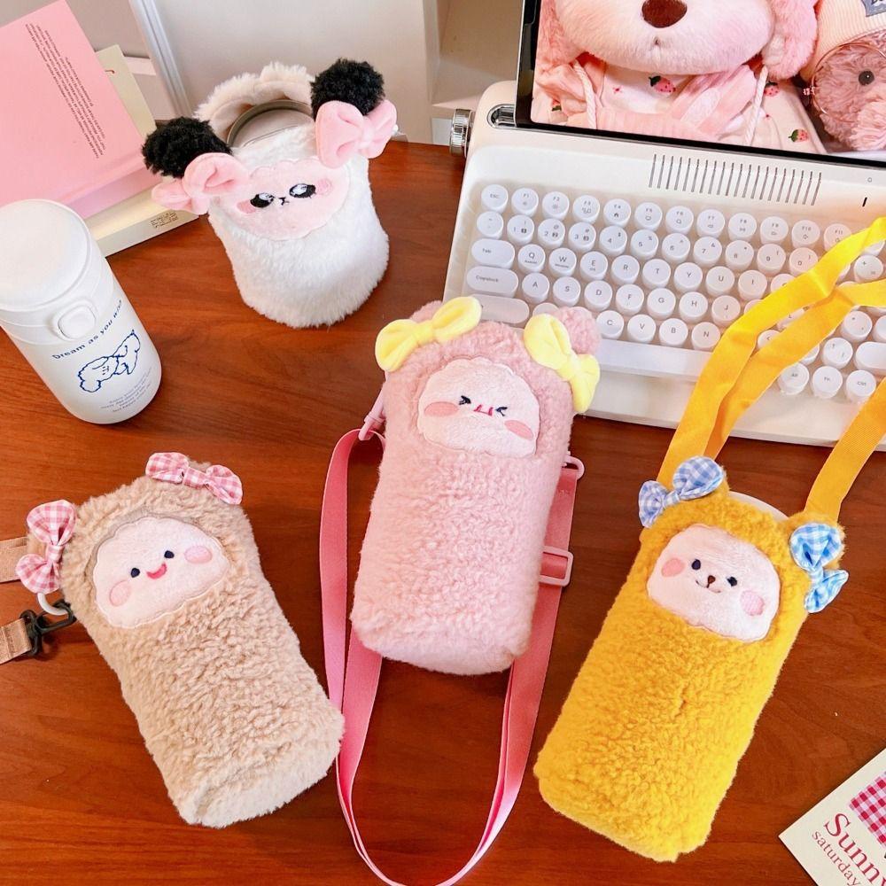 Túi Đựng Bình Nước AARON1 Thiết Kế Dễ Thương Kèm Dây Đeo Tiện Dụng Cho Bé