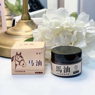 [Tặng kem dưỡng] CHÀ GÓT CHÂN TỰ ĐỘNG