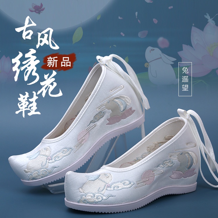 Giày Hán Phục Cao Gót 7cm N7PB Thêu Họa Tiết Cổ Điển Trang Nhã Cho Nữ