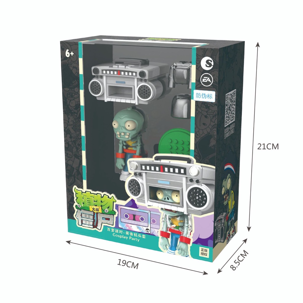 Đồ trang trí Nhân Vật Game Plants Vs Zombies