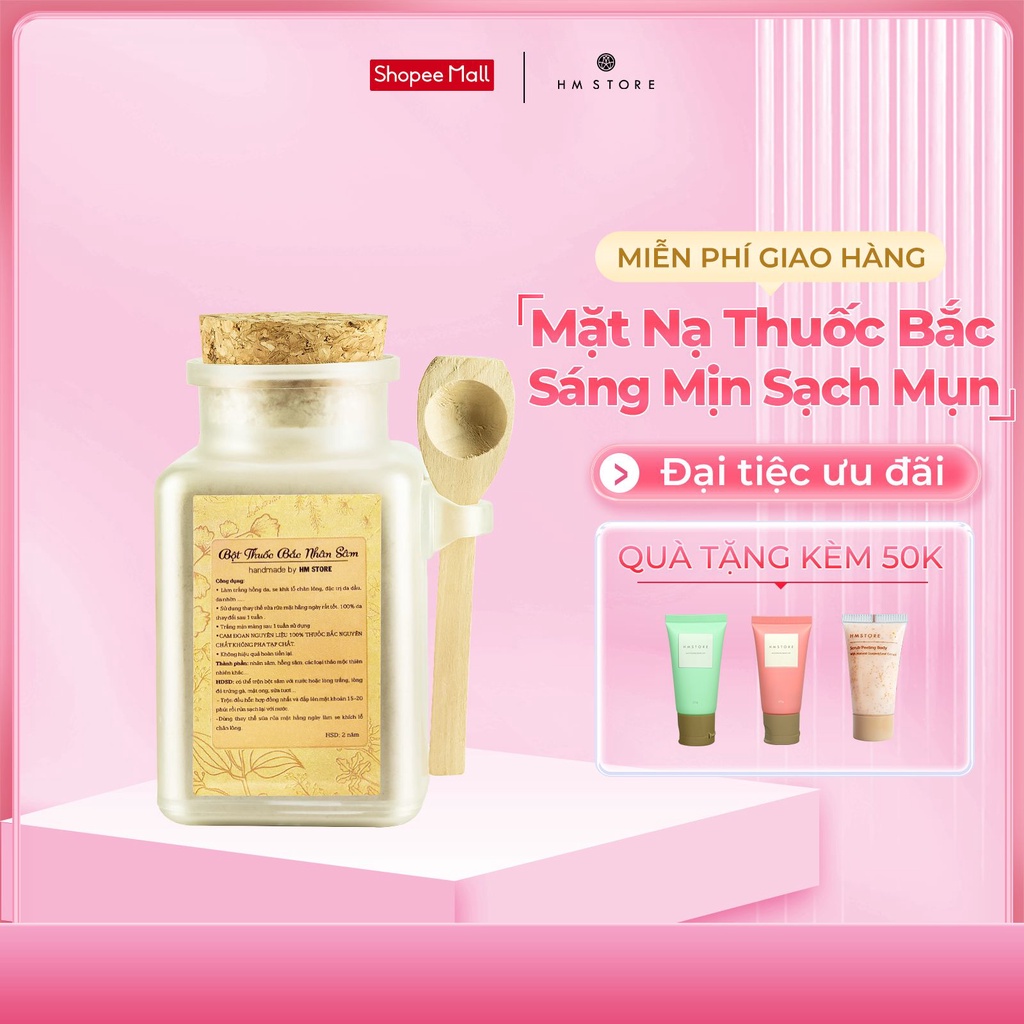 Mặt Nạ Bột Thiên Nhiên Giúp Sáng Mịn Sạch Mụn HM STORE - Nạ Bắc Nhân Sâm - 150g