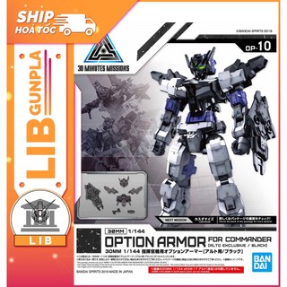 Mô hình bandai 30mm phụ kiện option armor - alto - commander - black