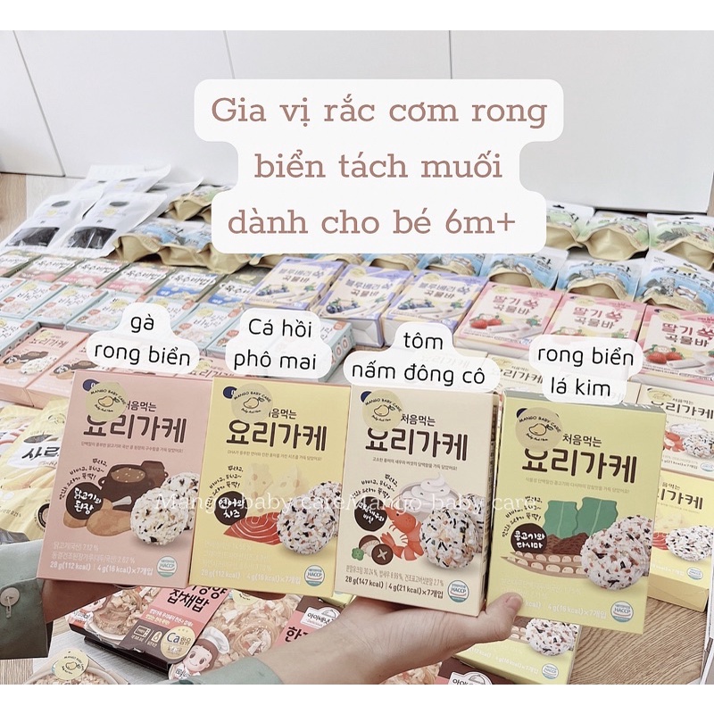 Gia vị rắc cơm tách muối hữu cơ 6m - hàng đi air