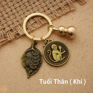 Móc treo chìa khóa phong thủy 12 con giáp tuổi thân - con khỉ bằng đồng thau