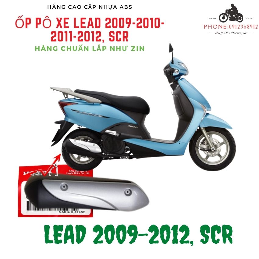 Ốp pô xe Lead 2009-2010-2011-2012  Chính Hãng Honda