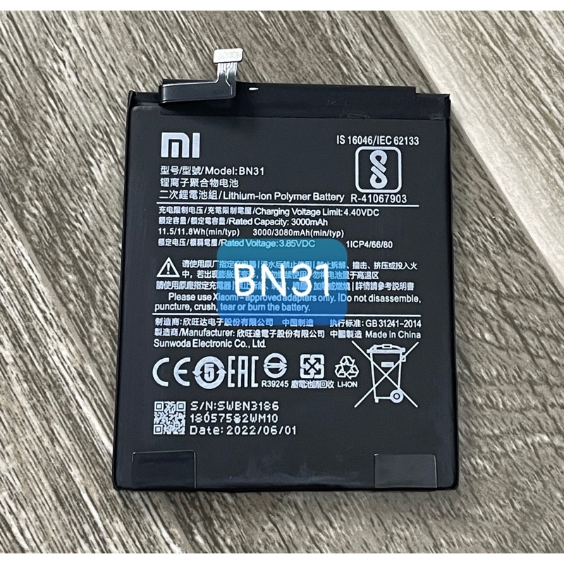 Pin xiaomi BN31 / Mi A1 / MI 5X / note 5a / note 5a prime / S2