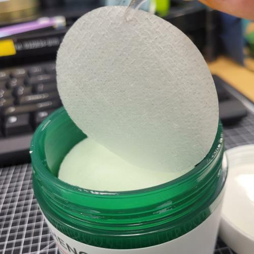 Set 2 Tuýp Kem Dưỡng Da BIO BOH Panthenol Cica 75mL