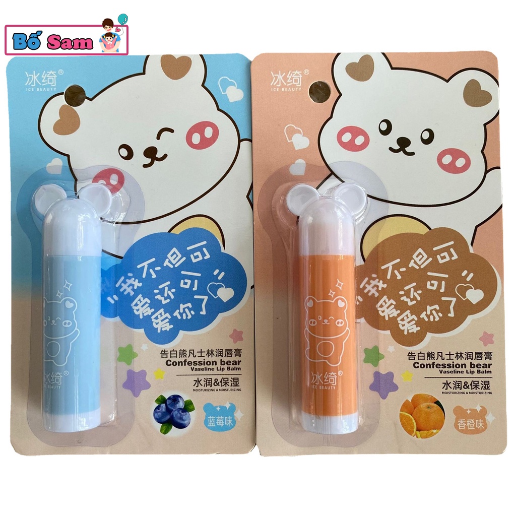 Son dưỡng môi trẻ em Gấu Trắng 4.5g an toàn cho bé, hương vị tự nhiên Ice Beauty Shop Bố Sam