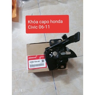 Khóa mở nắp capo honda Civic 2006-2011,Phụ tùng ôtô xe hơi