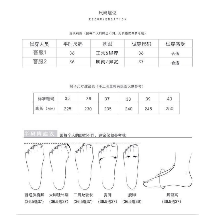 Giày Sandal Mũi Vuông Size Lớn 35-43 Thời Trang Mùa Hè Pháp Cho Nữ 41 # 42