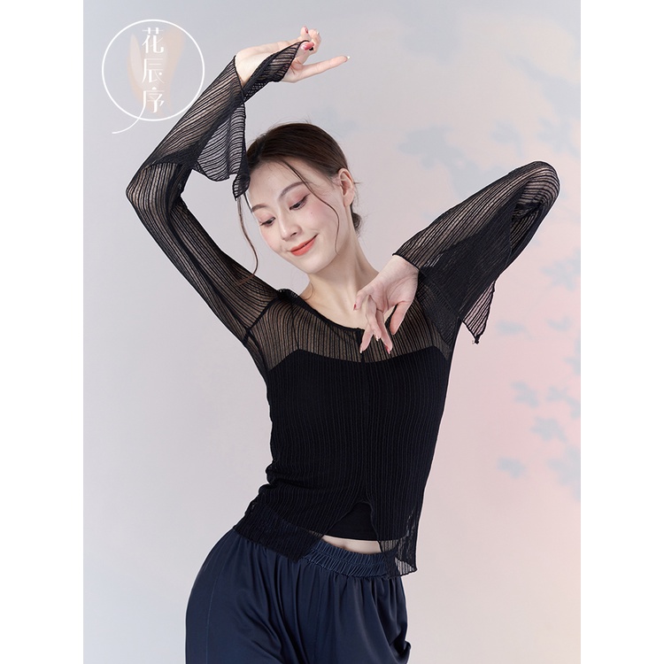 Bộ Trang Phục Biểu Diễn Múa Truyền Thống Trung Hoa Dành Cho Nữ