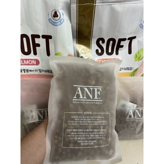 [GIÁ RẺ] (1.2KG) THỨC ĂN HẠT MỀM ANF SOFT CHO CHÓ MỌI LỨA TUỔI