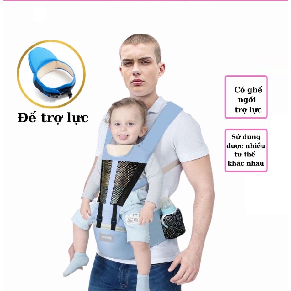 [ĐẠI HẠ GIÁ] Địu em bé 6 tư thế dành cho bé từ 3-36 tháng, đai điệu trẻ em, Thoáng khí thích hợp với thời tiết mùa hè