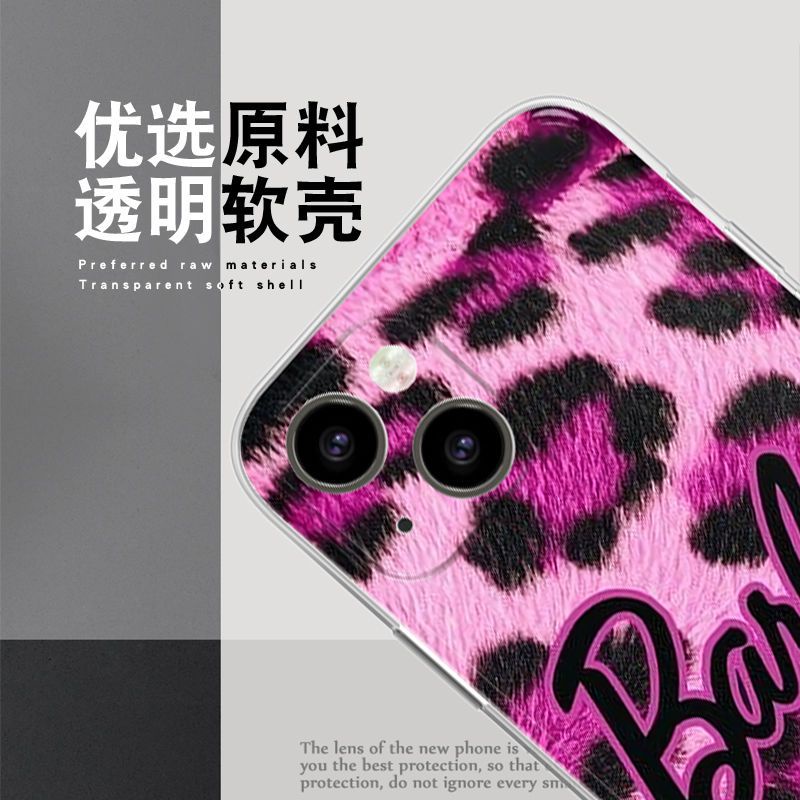 Ốp Điện Thoại TPU Dẻo In Hình Công Chúa Barbie Da Báo Cho IPhone 14 12 PRO 12 mini 11 PRO Max 13 PRO 13PROMAX Xs Max XR 6 7 8 Plus